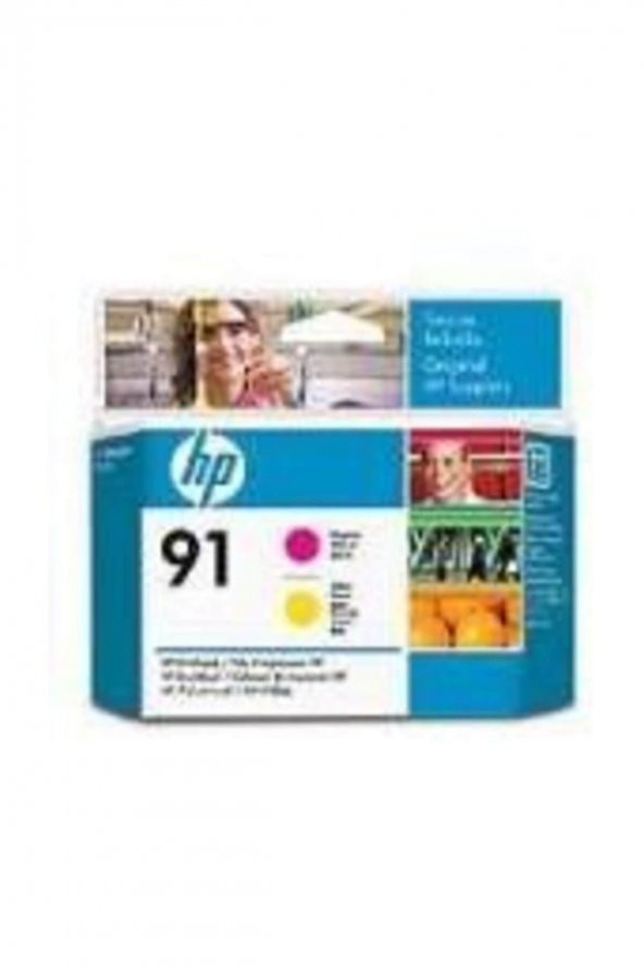 HP 91 C9461A SARI-KIRMIZI KAFA KARTUŞU ürün görseli 1