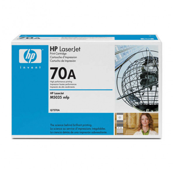HP Q7570A (70A) Siyah Orjinal Toner (B) ürün görseli 1