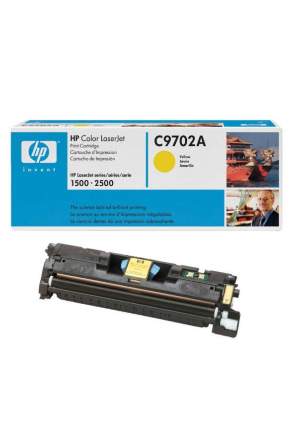 HP C9702A (121A) SARI ORJİNAL TONER - HP 1500 2500 YAZICI TONERİ (B)