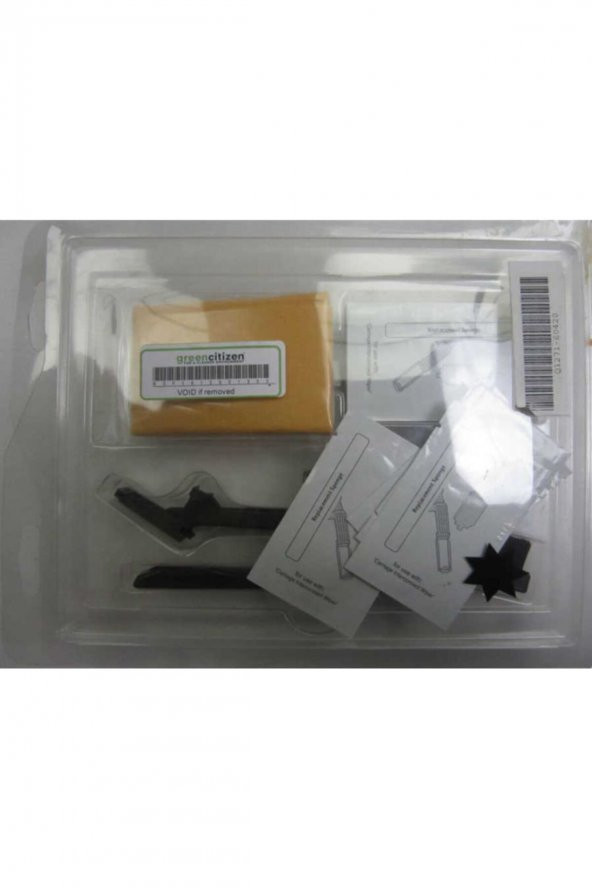 HP Q1271-60420 Generic Maintenance Kit (Bakım Kiti) DesignJet 4000 / 4500 / 4520