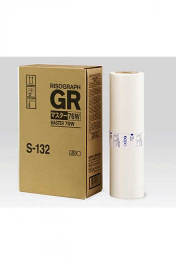 Riso S-132 Orjinal A3 Master ürün görseli