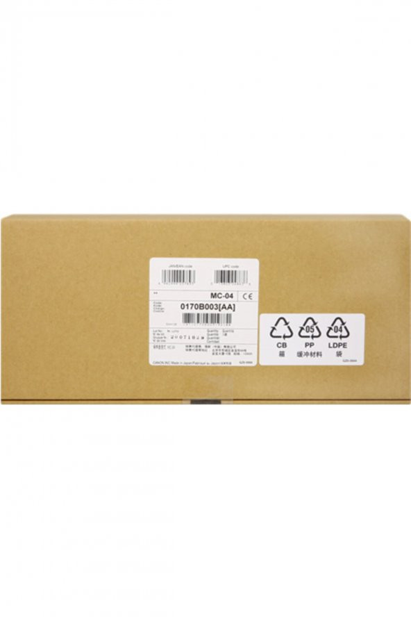 Canon MC-04 Atık Kutusu iPFW8400 ürün görseli