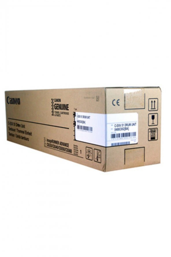 CANON C-EXV51 SİYAH ORJİNAL DRUM ÜNİTESİ IR C5535i / 5540i / 5550i / 5560i ürün görseli