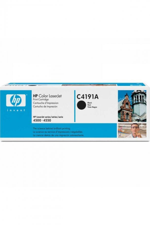 HP C4191A SİYAH ORJİNAL TONER (B)