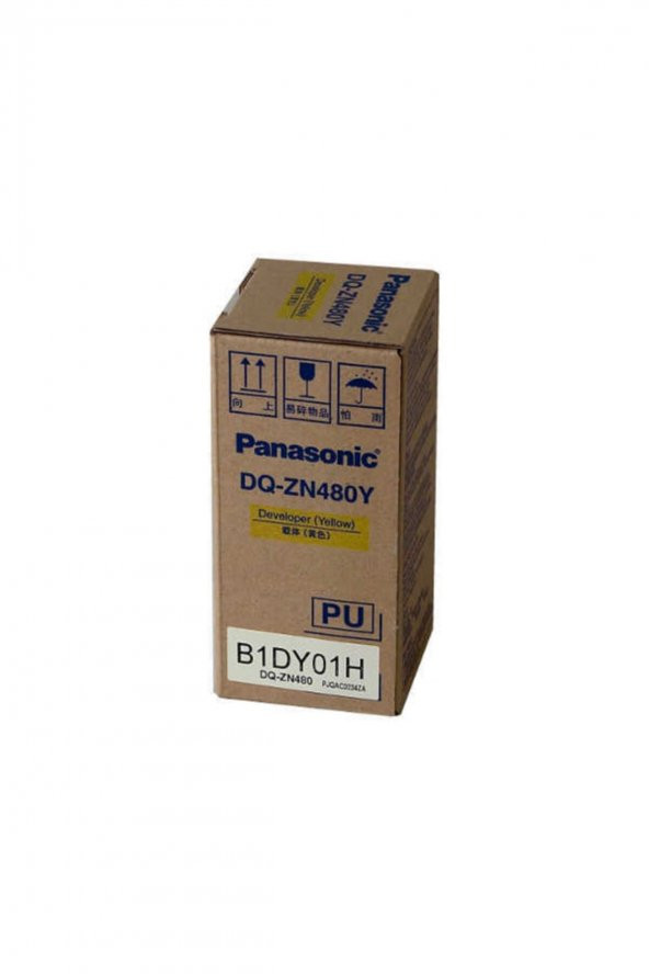 PANASONIC DQ-ZN480Y SARI DEVELOPER Workio ürün görseli
