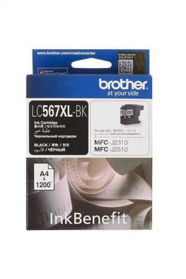 BROTHER LC567XL BK SİYAH ORJİNAL KARTUŞ MFC-J2310 / MFC-J2510