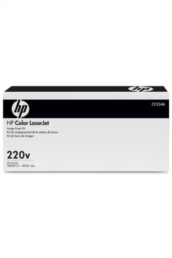 HP CF254A Fuser Maintenance Kit (Bakım Kiti) Enterprise 700 M712 / M725