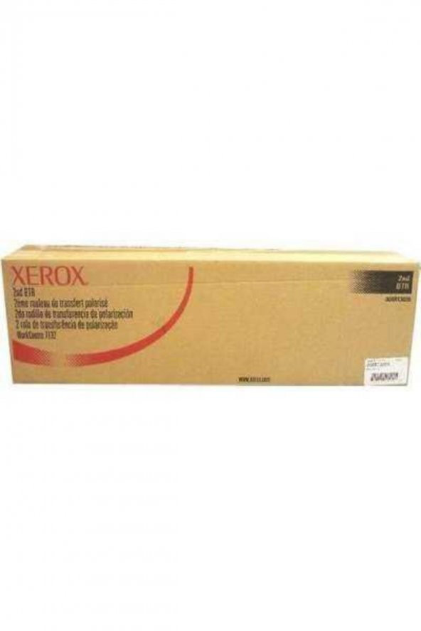 XEROX 008R13026 7132 / 7232 / 7242 BTR Unit (Secondary Transfer Belt Unit) 30k