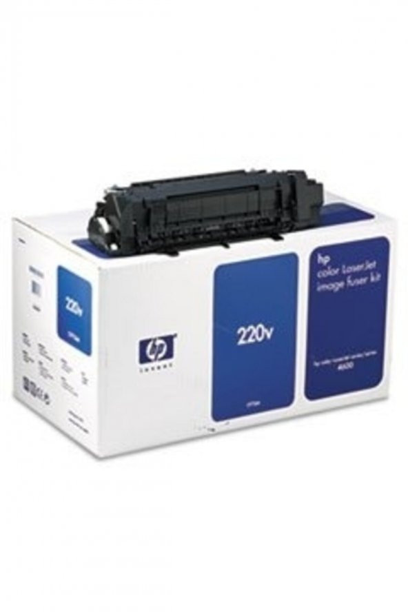 HP C9726A 4600 SERİSİ FUSER KIT (220V)- HP 4600/4610/4650 ürün görseli 1