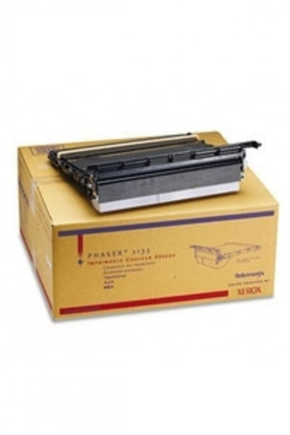 XEROX 016192701 ORJİNAL TONER - XEROX 016192701 TRANSFER ÜNİTESİ ürün görseli