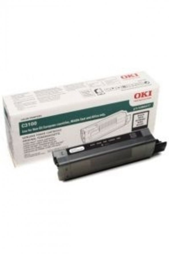 OKI 42804577 C3100-BK SİYAH RENKLİ TONER - OKI C3100 YAZICI TONERİ