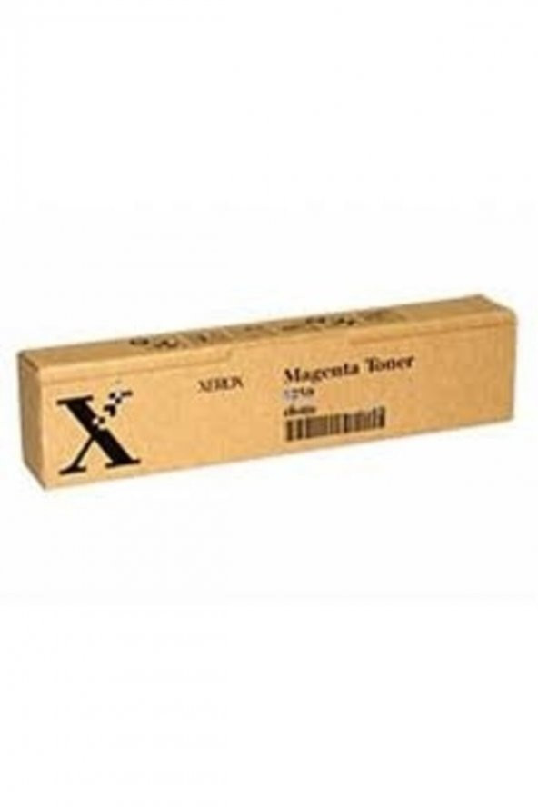 XEROX 5750 6R90263 SARI ORJİNAL TONER-XEROX 5750/Office 6 (2Lİ PAKET) ürün görseli