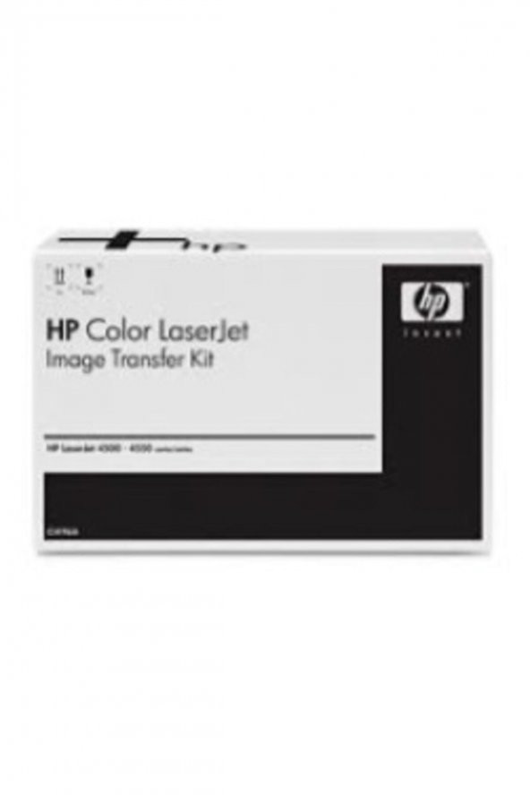 HP Q3675A Laserjet 4600/4610/4650 IMAGE TRANSFER KIT