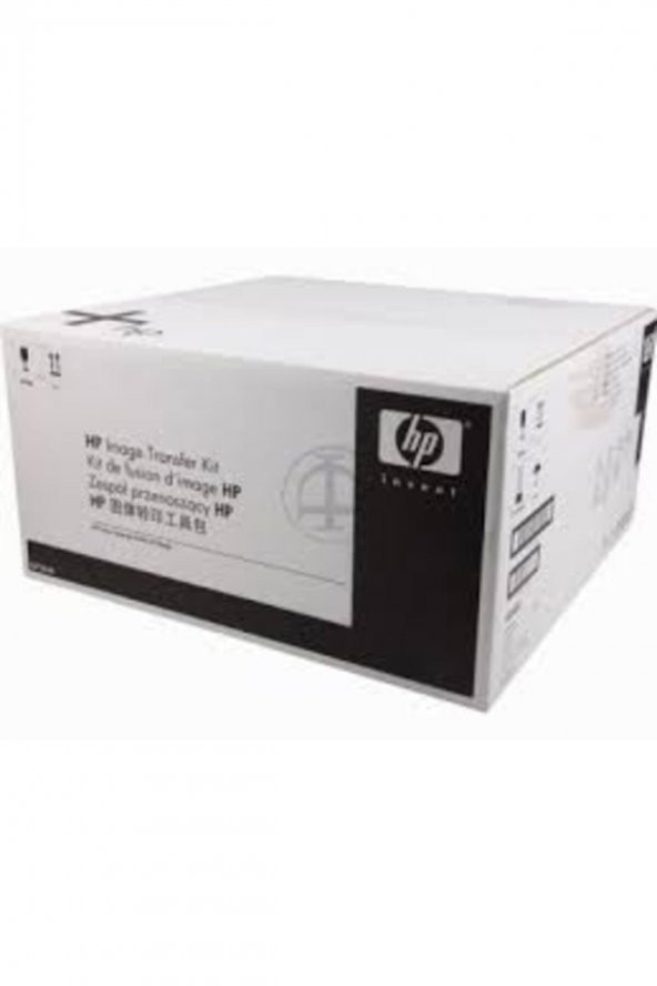 HP Q7504A IMAGE TRANSFER Color Laserjet 4700/4730/CP4005/CM4730 ürün görseli