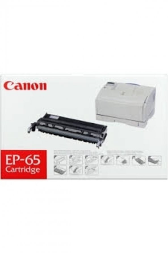 CANON EP-65 SİYAH ORJİNAL TONER  - LBP2000 ürün görseli