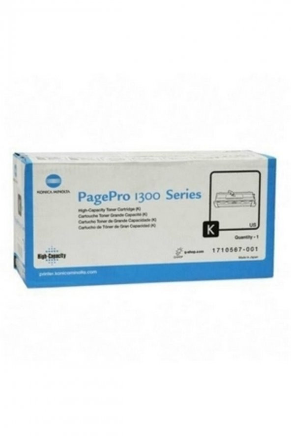 KONICA MINOLTA 1300/1380/1390 (1710567-001) SİYAH TONER Yüksek Kapasite ürün görseli