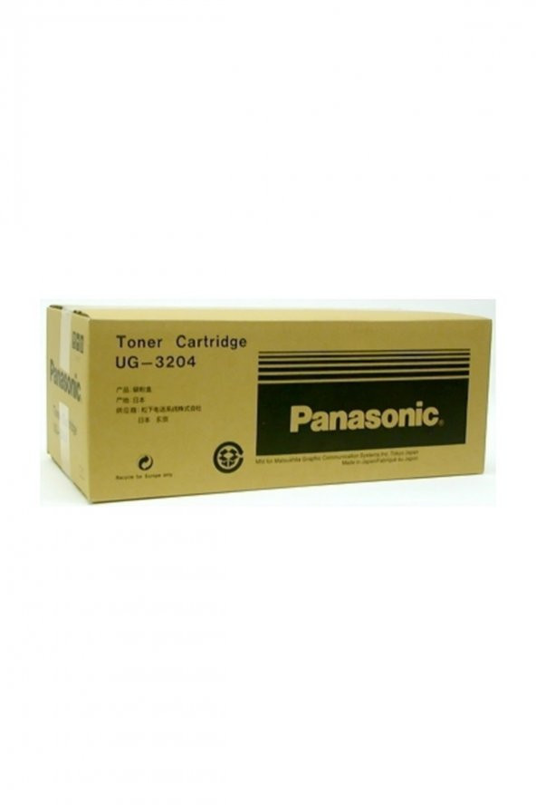 PANASONIC UG-3204 ORJİNAL DRUM ÜNİTESİ UF-745 / UF-755 / UF-775 - 1