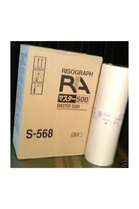 RISOGRAPH S-568 Master RC 4500/RC 5600/RC 6300/RA 4050/RA 4200/RA 4900