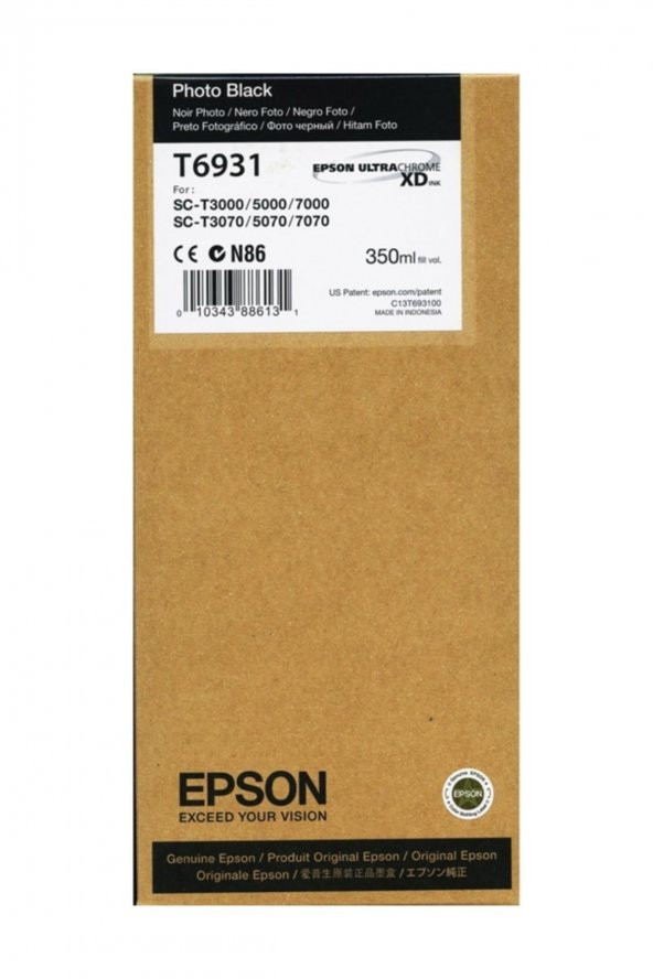 EPSON T6931 FOTO SİYAH ORJİNAL KARTUŞ SureColor T3000 / T5000 / T7000 ürün görseli 1