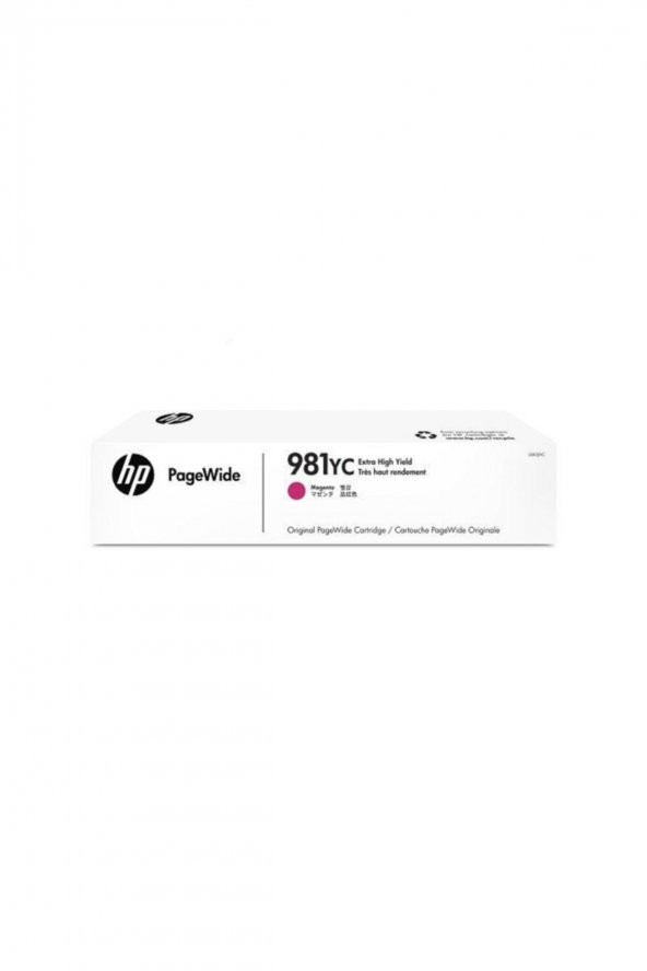 981yc Magenta Orijinal Mürekkep Kartuş L0r18yc