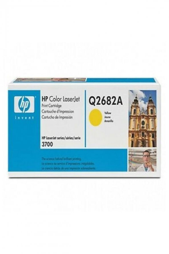 Q2682a 3700 Sarı Laser Toner Orjinal