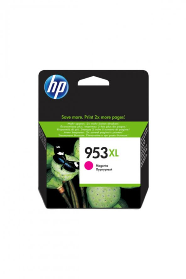 HP 953XL F6U17AE KIRMIZI ORJİNAL KARTUŞ OfficeJet 7740 / 8210 / 8710 / 8712 / 8725