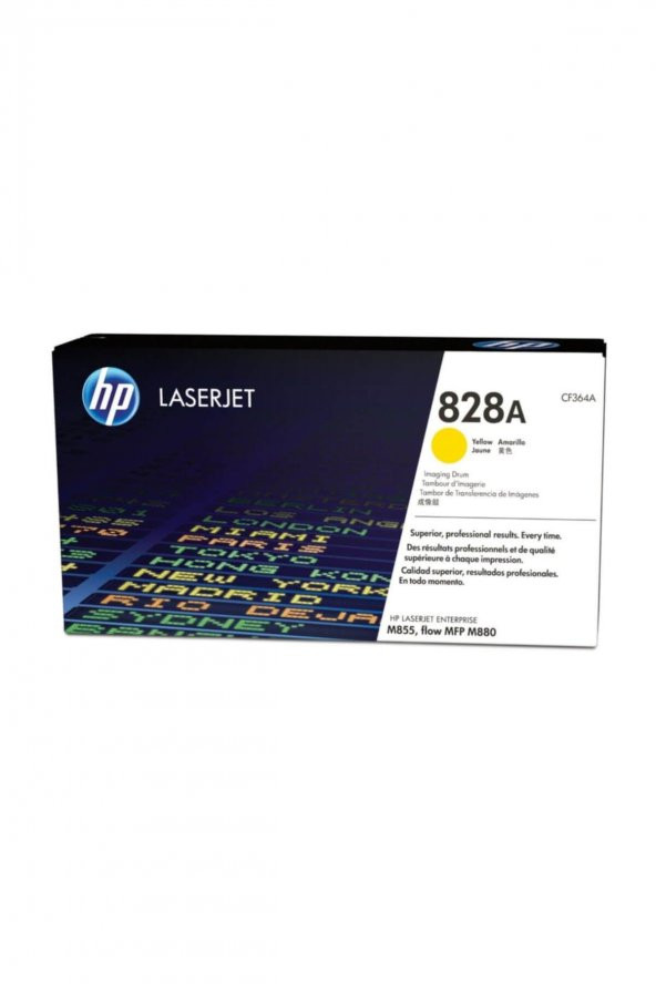 HP CF364A (828A) SARI DRUM ÜNİTESİ - LaserJet M855 /M880 ürün görseli