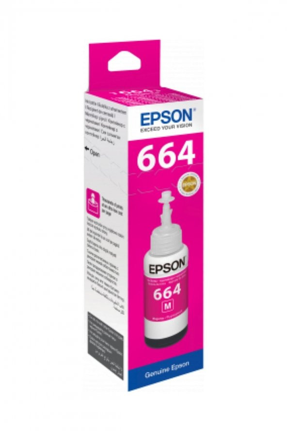 EPSON T6643 L100 / L200 / L300 / L355 / L550 KIRMIZI MÜREKKEP KARTUŞ ürün görseli 1
