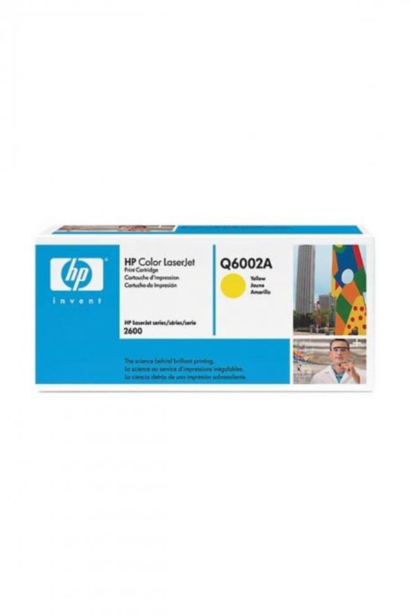 Q6002A (124A) SARI TONER ürün görseli 1