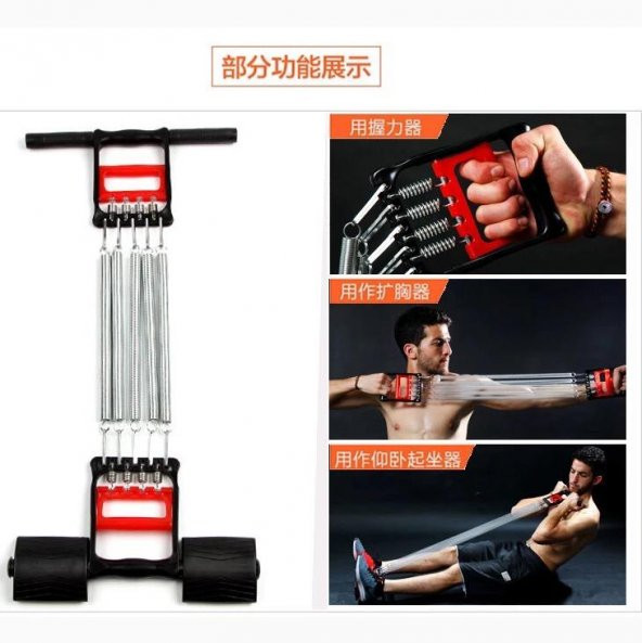 Leyaton El Ayak Çelik Göğüs Yayı Kol Bilek Göğüs Kas Geliştirme Egzersiz Aleti Vücut Geliştirme Seti - 4