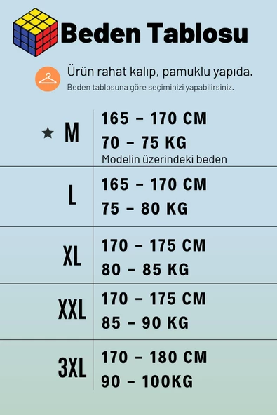 Erkek Siyah Diz Boy Petek Kumaş İpli Lastikli Bermuda Şort 23ESRTKOKO - 2
