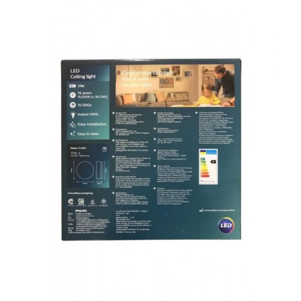 Philips 17W 2700K Led Plafonyer - 2