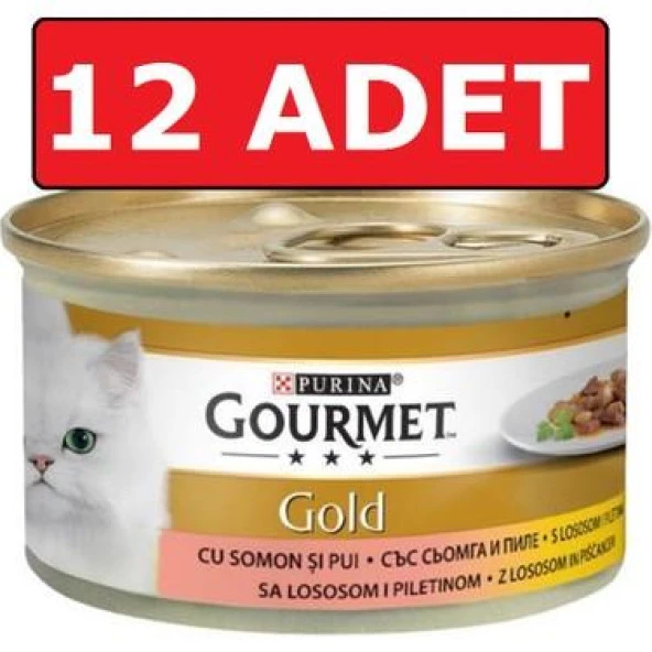 Gourmet Gold Parça Etli Somonlu Ve Tavuklu Kedi Konservesi 85g (12 Adet)