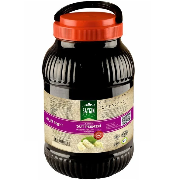 Dökme Dut Pekmezi   (6,5 Kg Pvc) ürün görseli 1