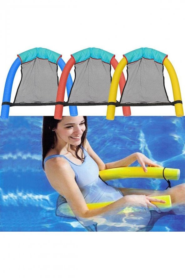 Fileli Havuz Deniz  Sandalyesi Swimchair Yüzen Sandalye Yatak Deniz Havuz koltuğu - 2