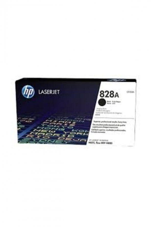 HP CF358A (828A) SİYAH DRUM ÜNİTESİ - LaserJet M855 /M880