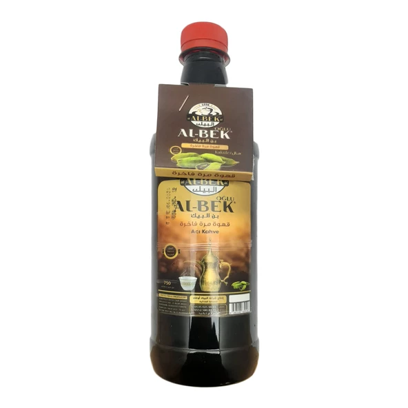 Mırra Kahve 750ml (Kakule Hediyeli)