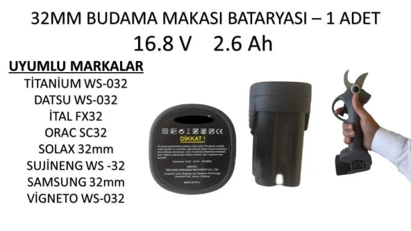 AKÜLÜ BUDAMA MAKASI BATARYASI 32 MM İÇİN UYGUNDUR ürün görseli