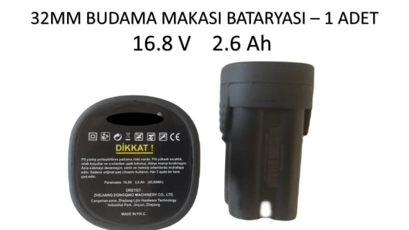 AKÜLÜ BUDAMA MAKASI BATARYASI 32 MM İÇİN UYGUNDUR - Resim 2
