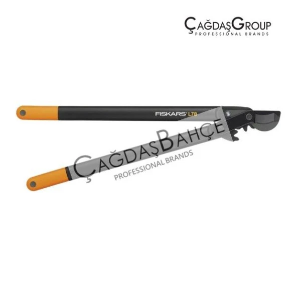 FİSKARS L78 1000584 BYPASS DAL KESME MAKASI ÇENGEL BAŞLI ürün görseli