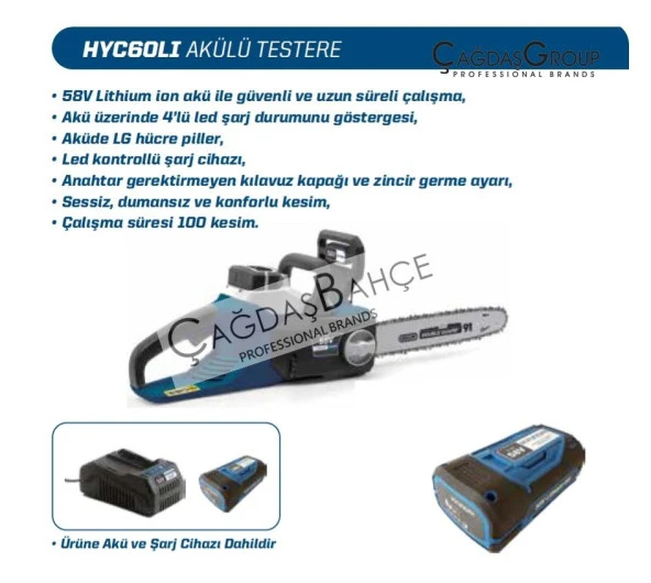 HYUNDAI HYC60LI 2 LİON PİLLİ ŞARJ EDİLEBİLEN TESTERE