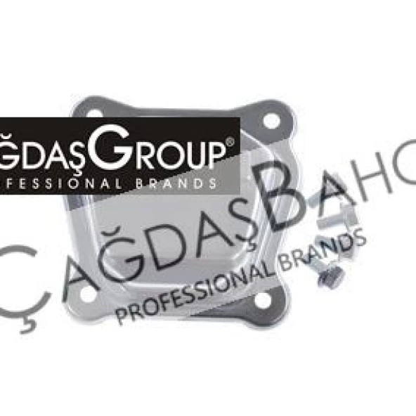 HONDA GX160 / GX200 KÜLBÜTÖR KAPAĞI ürün görseli