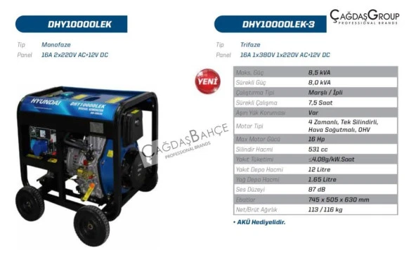 HYUNDAİ DHY10000LEK-3 TRİFAZE 8 KWA MARŞLI DİZEL JENERATÖR