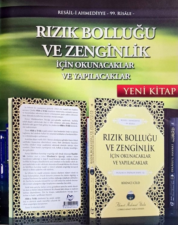 Rızık Bolluğu ve Zenginlik için Okunacaklar ve Yapılacaklar - 1. Cilt | Cübbeli Hoca - 1