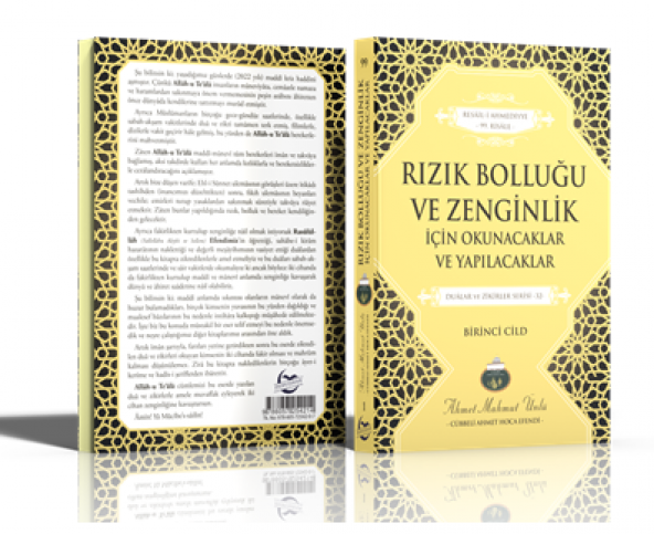 Rızık Bolluğu ve Zenginlik için Okunacaklar ve Yapılacaklar - 1. Cilt | Cübbeli Hoca - 3