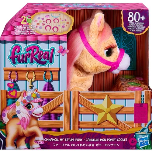 Orjinal FurReal Süslü Midillim Tarçın Fur Real Fonksiyonlu Peluş At - 3