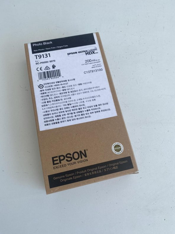 Epson T9131 Ultrachrome Foto Siyah Kartuş (2024) - SC-P5000/5070 Uyumlu Kartuş - 2