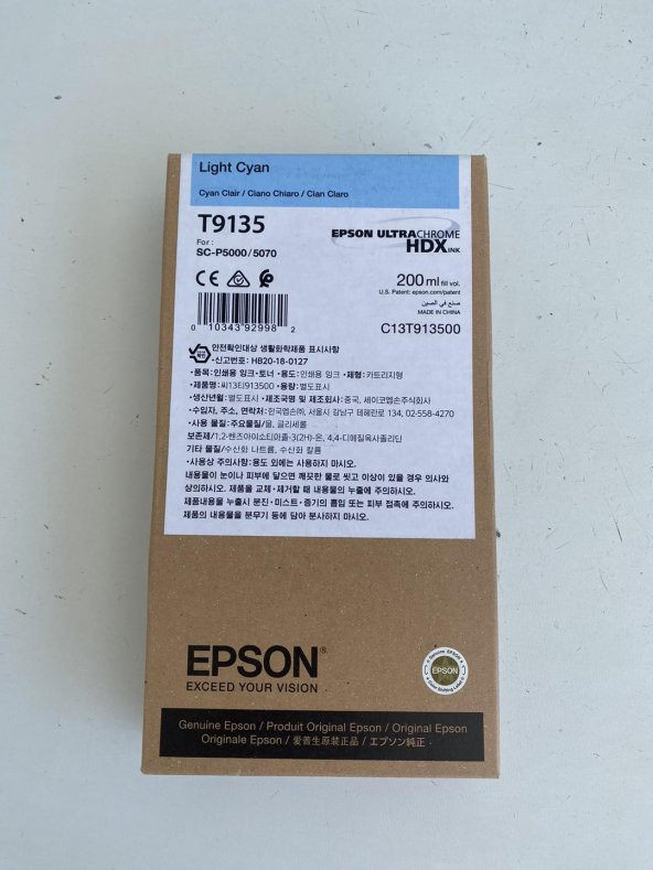 Epson T9135 Ultrachrome Light Cyan Mavi Kartuş (2024) - SC-P5000/5070 Uyumlu Kartuş - 2