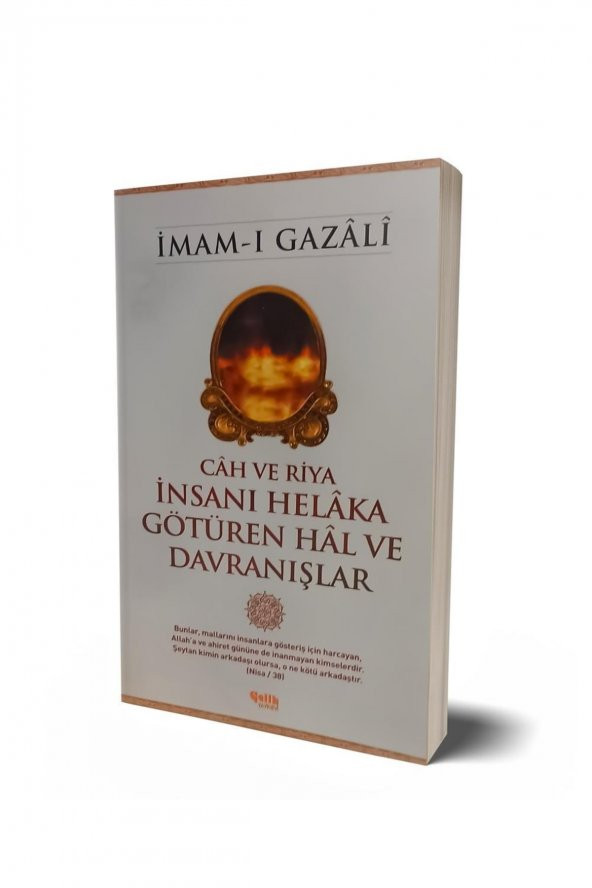 Cah Ve Riya : Insanı Helaka Götüren Hal Ve Davranışlar - Imam-ı Gazali ürün görseli