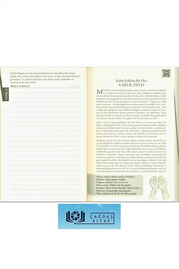 Sahabe Ajandası / Fursanun-nehar - Gündüzün Mücahidi - Resim 3